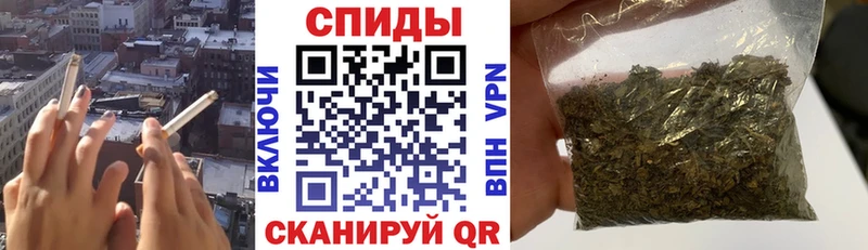 БУТИРАТ буратино  Мантурово 