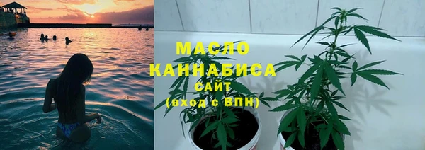 таблы Кемь