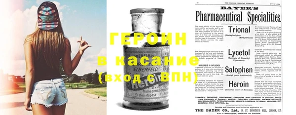 экстази Алексеевка