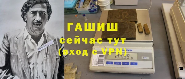 экстази Алексеевка
