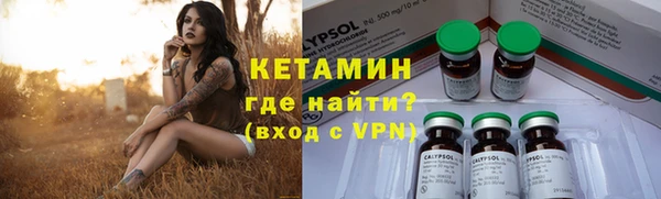 кокаин Алзамай
