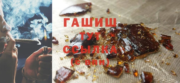 скорость mdpv Алексин