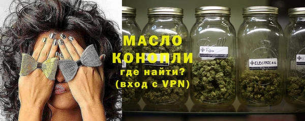 скорость mdpv Алексин