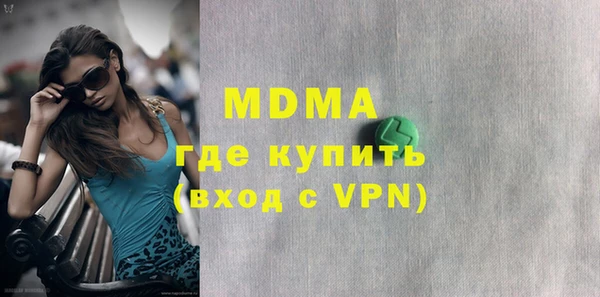 кокаин Алзамай