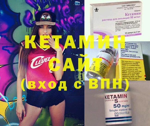 кокаин Алзамай