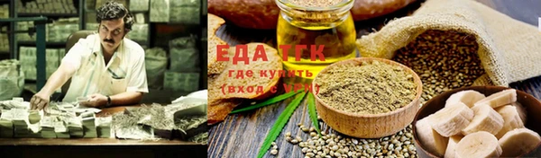 кокаин Алзамай