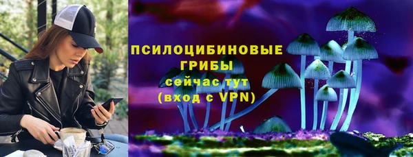 кокаин Алзамай