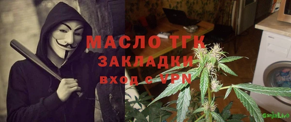 скорость mdpv Алексин