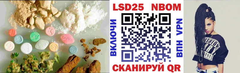 KRAKEN вход Мантурово ЛСД экстази ecstasy